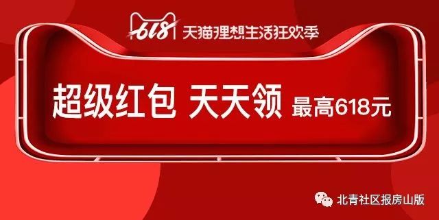 2024澳门天天开好彩大全开奖结果,稳定设计解析方案_顶级版23.671