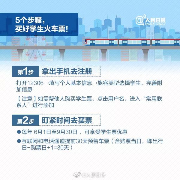 2024新澳门特马今晚开什么,环境适应性策略应用_9DM27.300