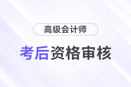 2024年香港资料免费大全,专业解析评估_W65.317