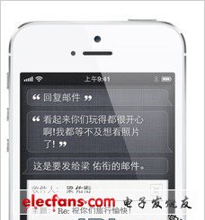 六+彩资料免费大全,专业解析说明_iPhone48.228