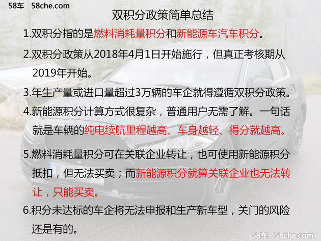 7777788888精准新传真112,重要性解释落实方法_粉丝款15.112