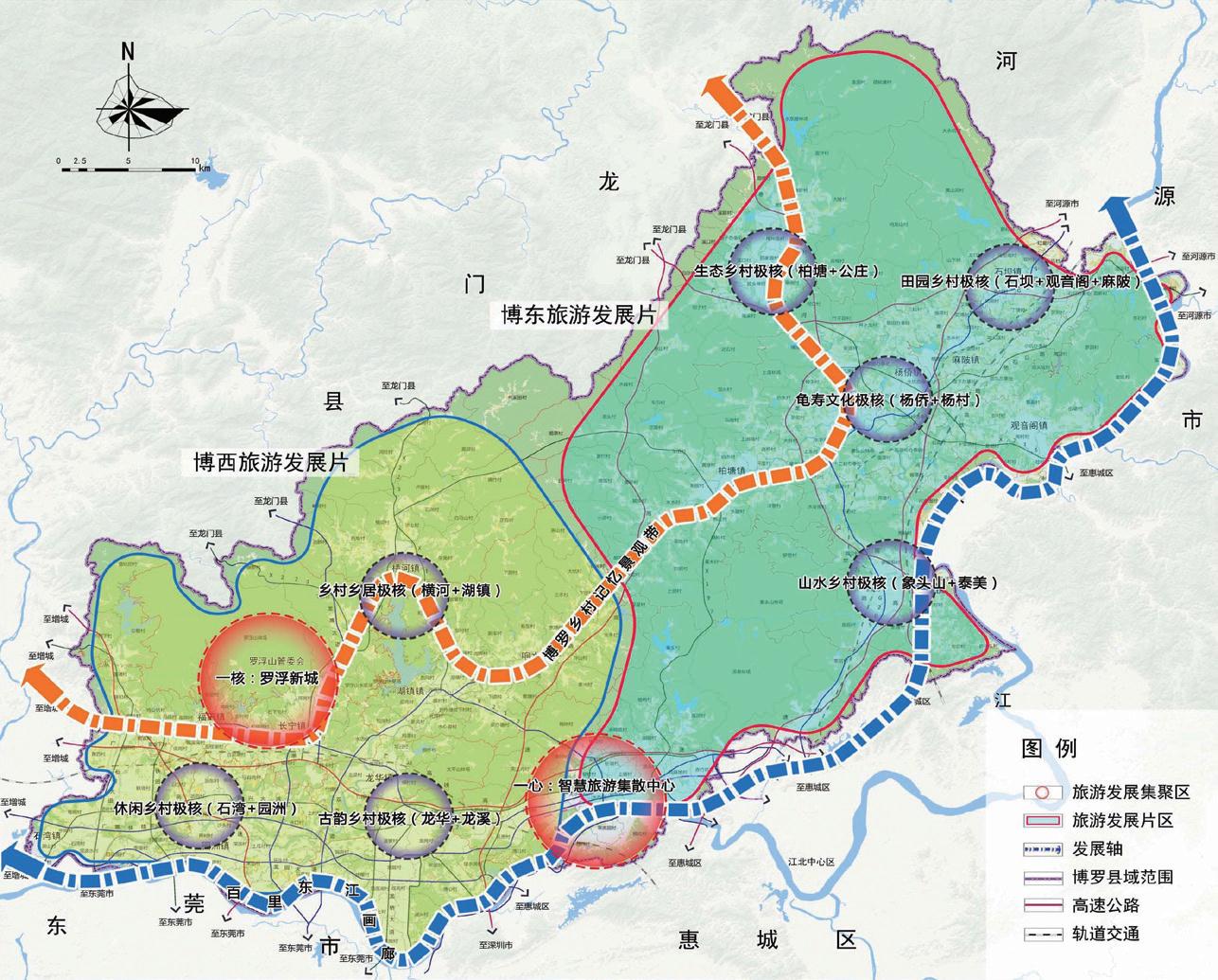 博罗县城最新规划地图，塑造未来城市的宏伟蓝图