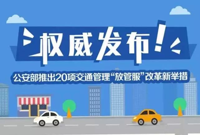 新澳精准资料免费提供267期,权威推进方法_豪华款61.878