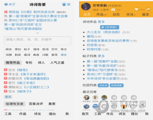 2024年澳门管家婆三肖100%,快速解答解释定义_4DM28.770