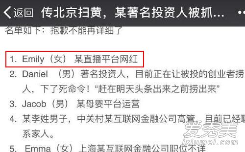 2024年香港正版资料免费直播,广泛的解释落实方法分析_社交版13.541