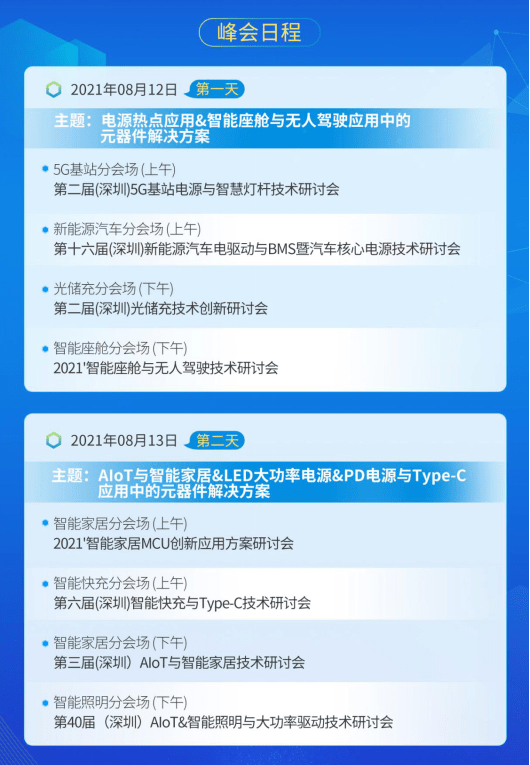 新奥门特免费资料大全管家婆,真实解答解释定义_入门版61.779