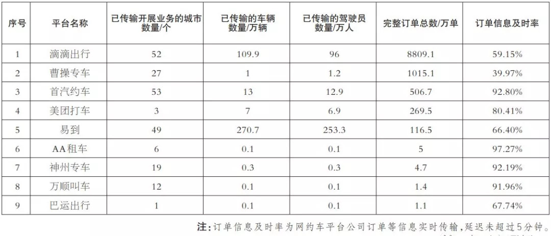 2024十二生肖49个码,适用性执行方案_zShop75.766