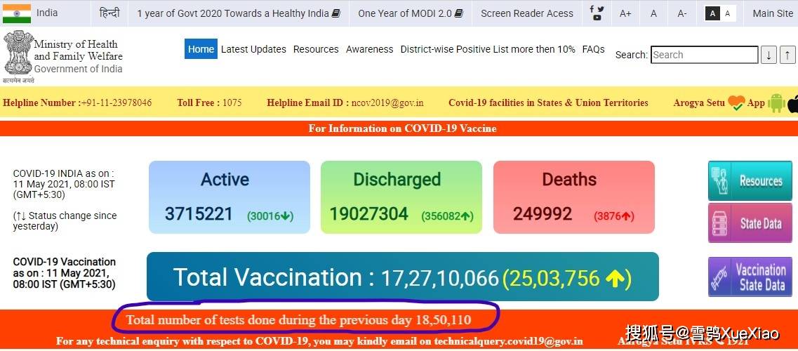 新澳门历史记录查询最近十期,系统解析说明_Chromebook71.498