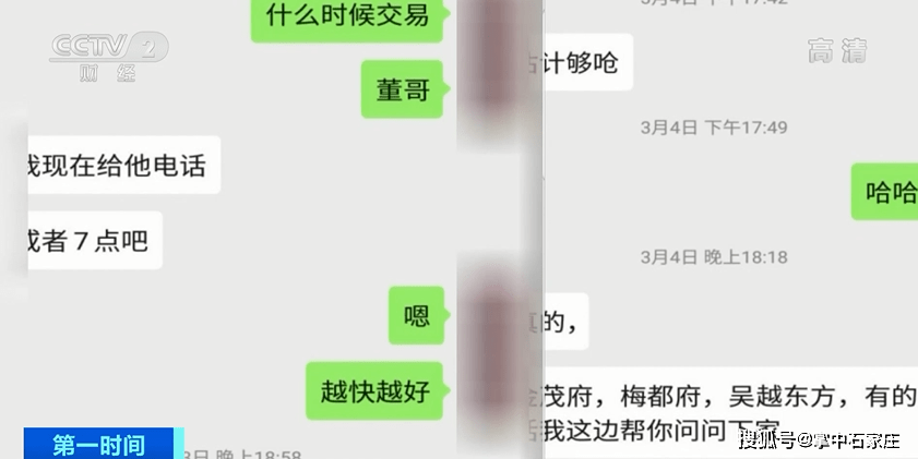 无锡新区电子厂最新招聘信息全面解析