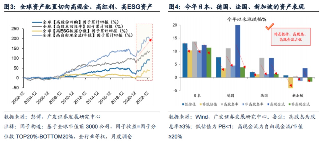 澳门特马今晚开奖结果,实践策略实施解析_UHD版94.671