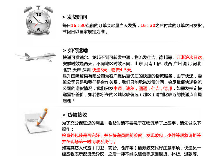 7777788888精准新传真112,科学化方案实施探讨_专家版15.465