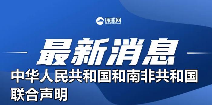 新澳最新最准资料大全,专业解答执行_进阶版86.351