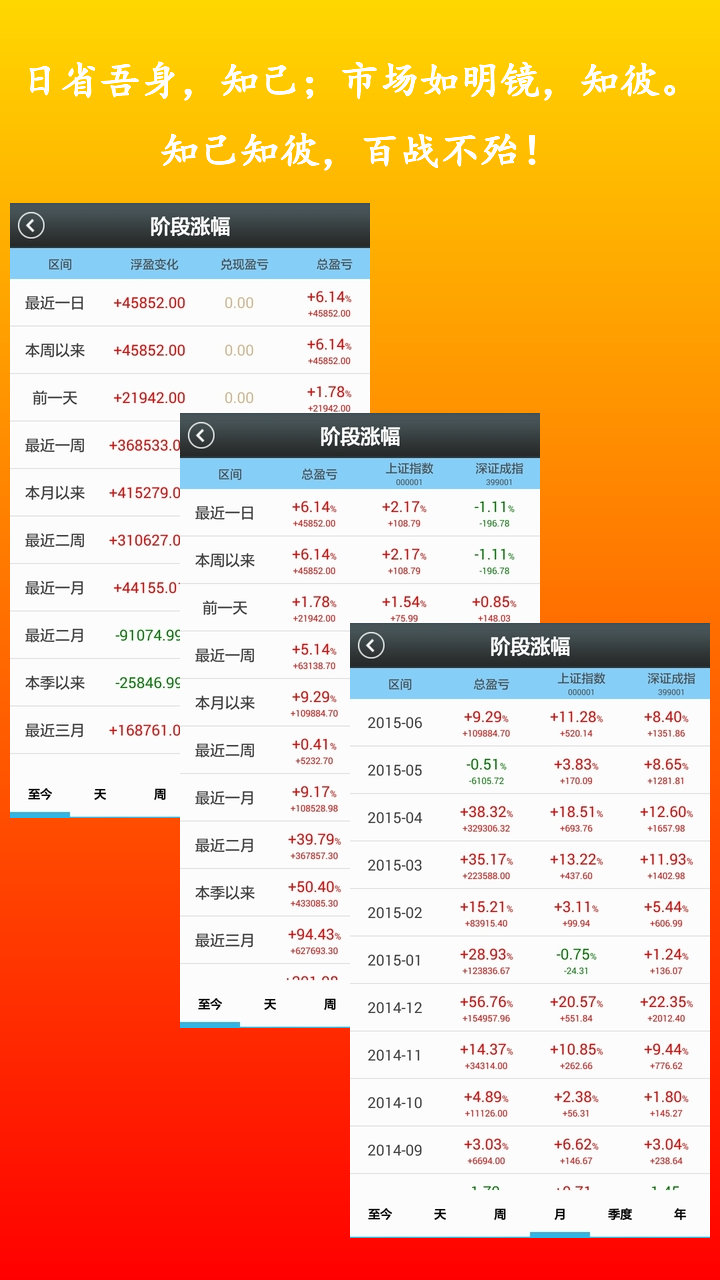 新澳金牛版最新版本内容,高效策略实施_FHD20.317