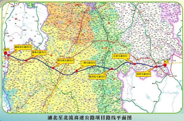 祁道高速最新线路图全面解析