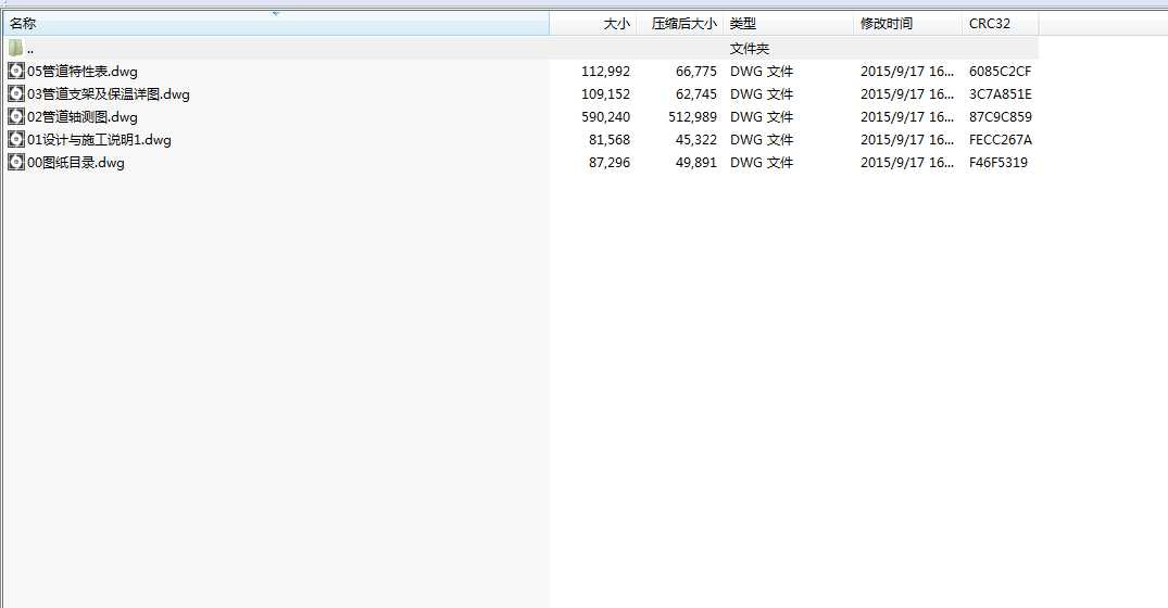 MIBD721下载指南，获取与安装步骤全解析