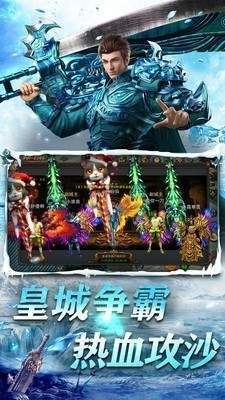 冰雪传奇，官网下载，奇幻世界探险启程