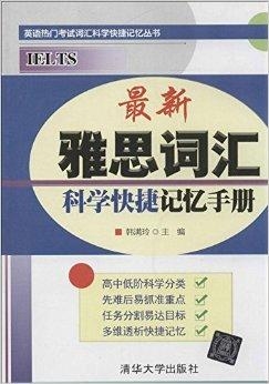 新澳门正牌挂牌之全篇,快捷问题解决指南_bundle54.175