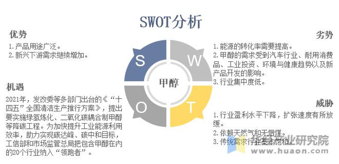 2024新奥精选免费资料,数据导向执行策略_影像版29.355