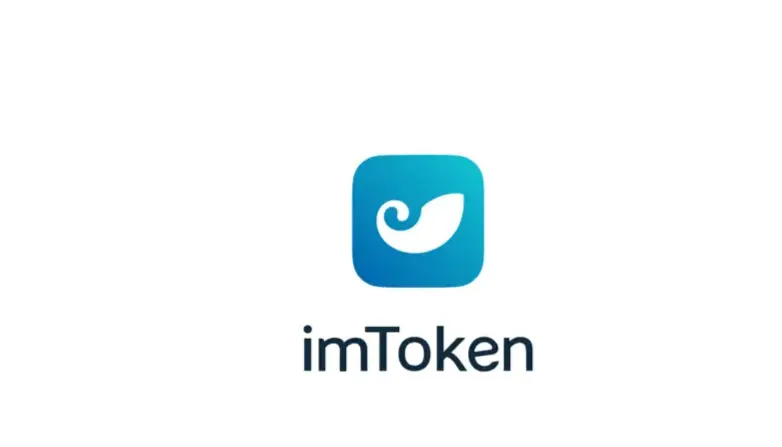 ImToken钱包安卓最新版本下载指南及深度解析