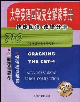 香港正版资料大全免费,经典解读说明_Prime59.572