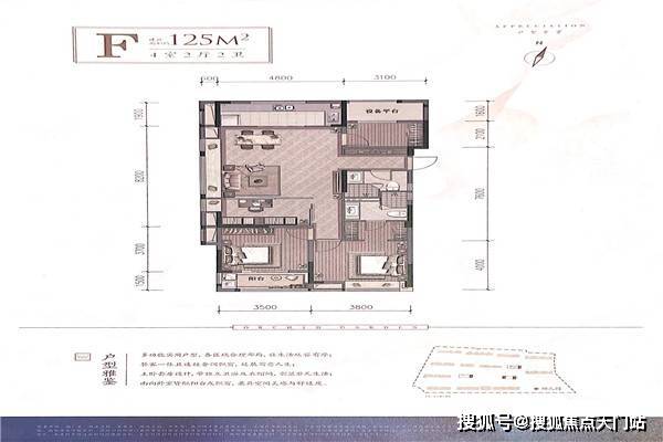 交河最新房价动态及市场走势解析与购房指南