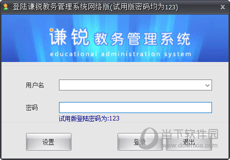 新澳天天开奖资料大全1052期,实时更新解析说明_ios89.471