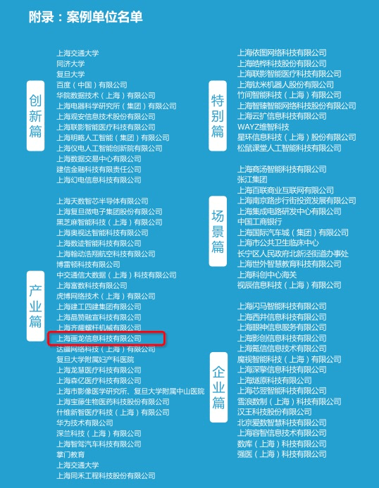 新澳门四肖三肖必开精准,实际案例解析说明_体验版56.567