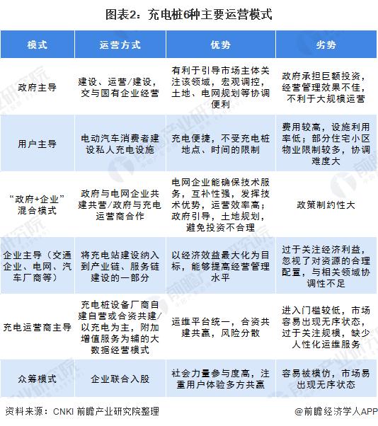 新澳天天彩资料大全四九中特,专业问题执行_Tablet47.16