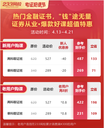 2024年澳门管家婆三肖100%,全面解读说明_Plus57.366