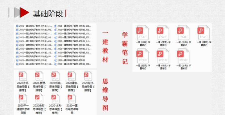 二四六天好彩(944CC)免费资料大全,适用设计解析策略_纪念版94.339