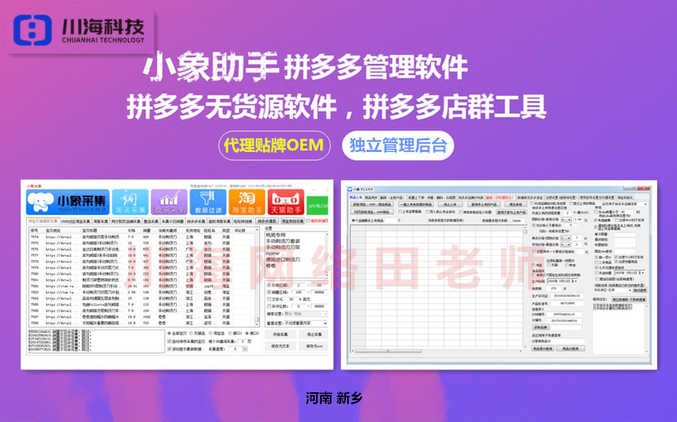 澳门天天开彩开奖结果,多样化策略执行_FT69.284