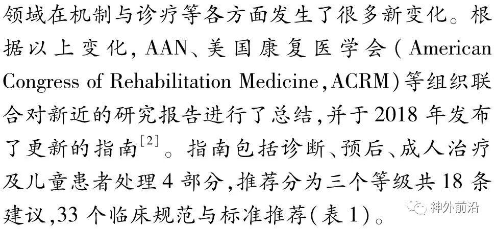 4949澳门精准免费大全功能介绍,实践经验解释定义_动态版34.535