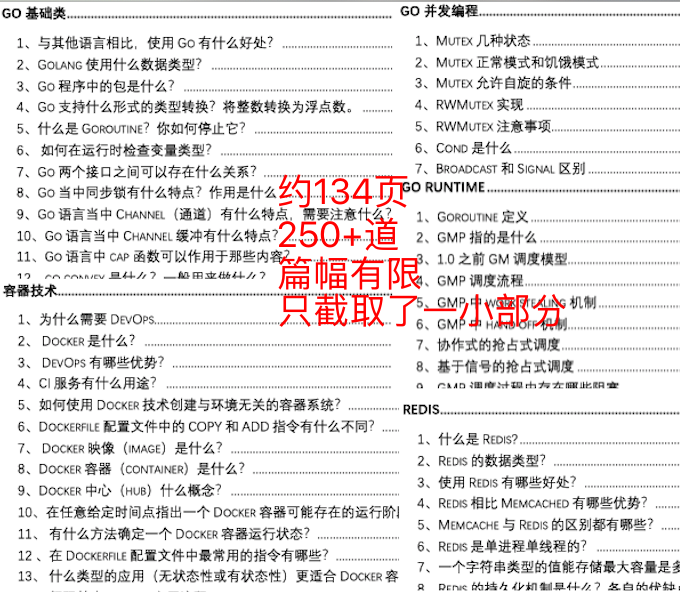 2024年新澳开奖结果记录查询表,决策资料解释落实_尊享版73.188