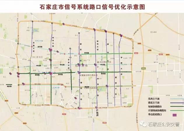 冀州市公路运输管理事业单位发展规划展望