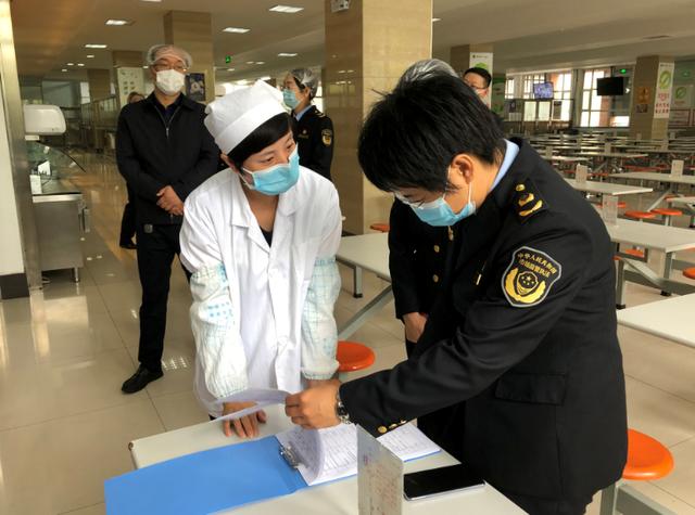 鸡西市食品药品监督管理局最新动态报道