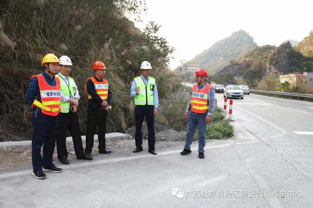 闽清县级公路维护监理事业单位发展规划展望