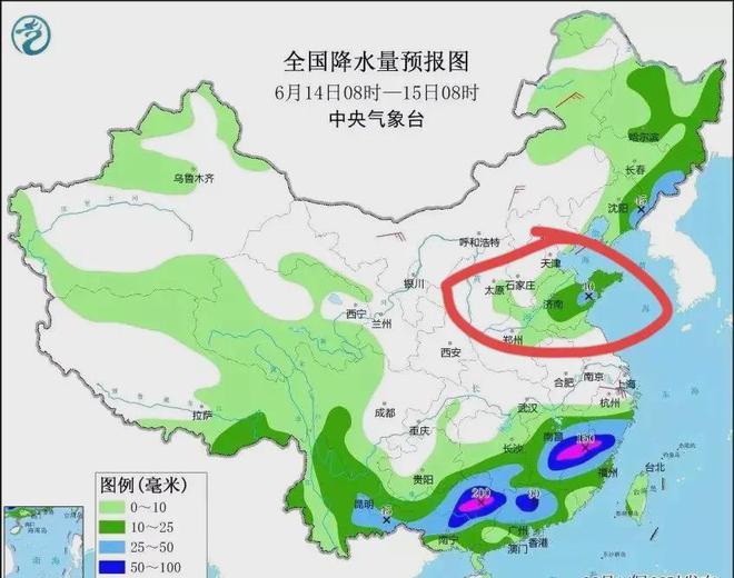 冯家寨乡天气预报更新通知