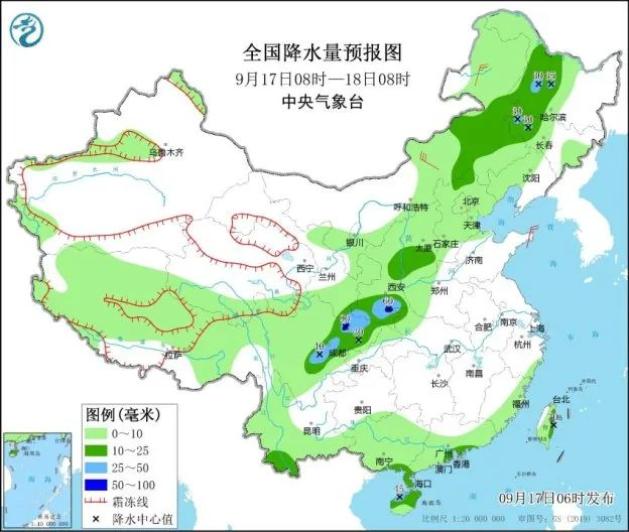 沈所镇天气预报更新通知