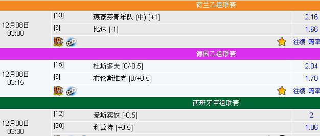 014967cσm查询,澳彩资料,最新正品解答落实_豪华版3.287