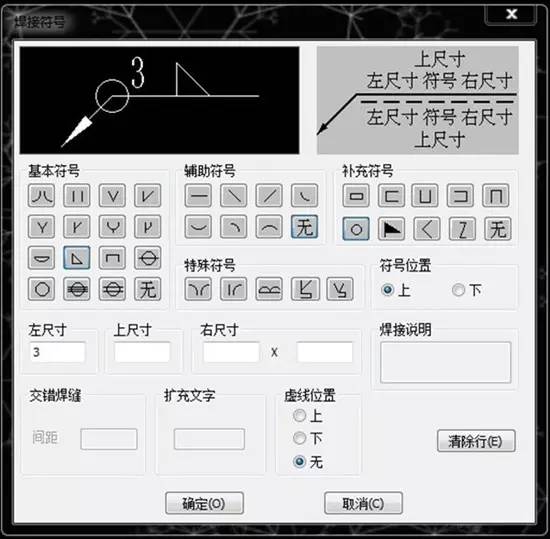 六和彩资料有哪些网址可以看,综合数据解析说明_eShop85.252