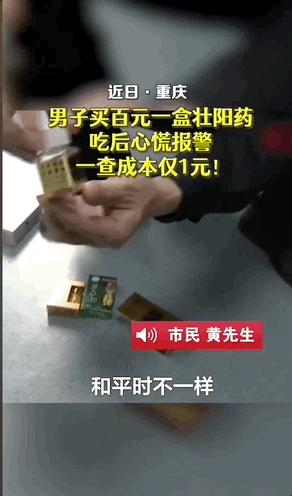 忠县成人教育事业单位招聘启事概览