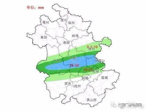 桃尧镇天气预报更新通知