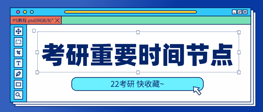 2024新澳天天彩资料免费提供,安全设计解析方案_2DM44.202