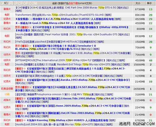 2024年全年资料免费大全优势,确保成语解释落实的问题_MP48.833