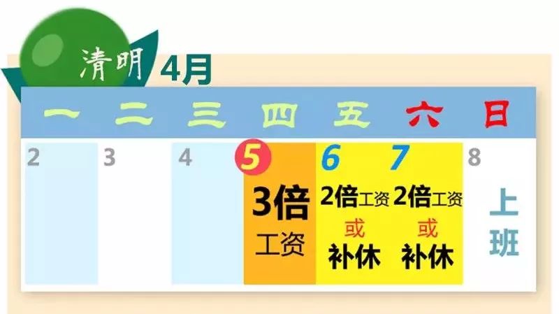 二四六天好彩944cc246天好资料,确保成语解释落实的问题_黄金版39.711