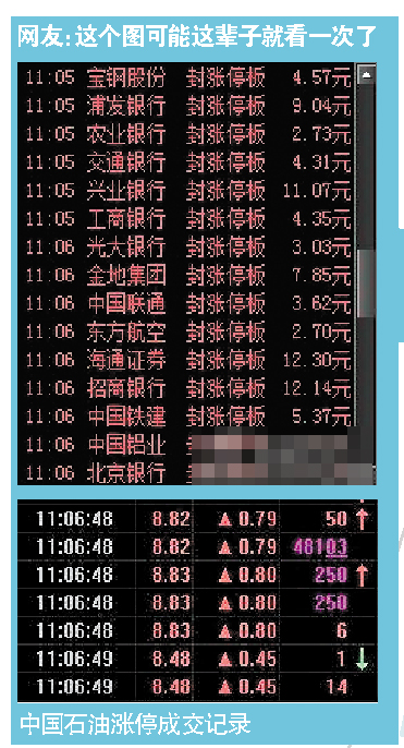 今晚澳门必中24码,经济性方案解析_限量版63.641