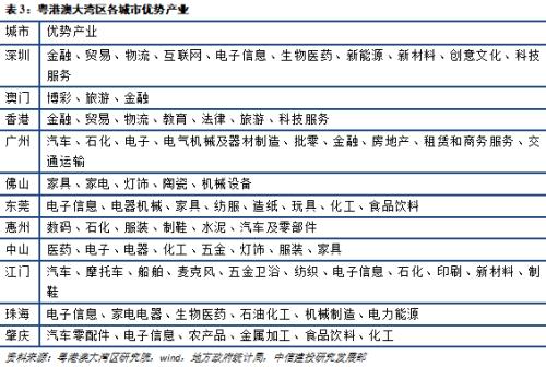 2024年新澳开奖记录,整体规划执行讲解_8K74.138