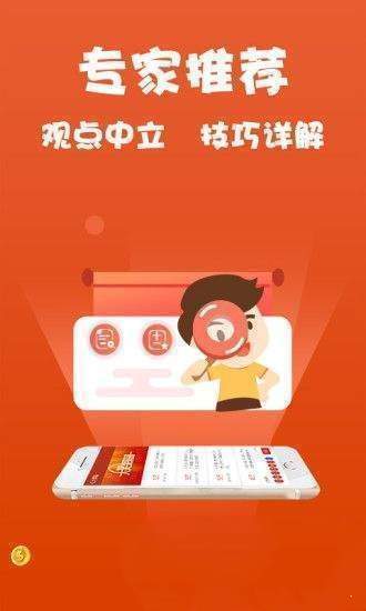 王中王免费资料大全料大全一一l,稳定解析策略_vShop15.299