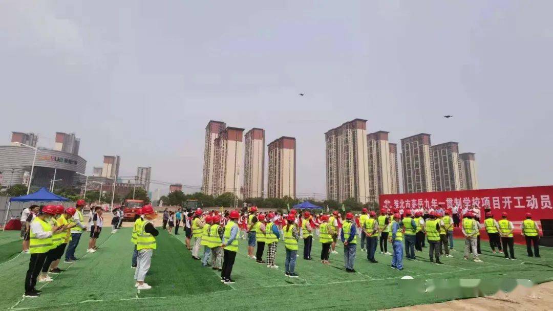 杜集区小学创新项目，引领教育变革，塑造未来之星