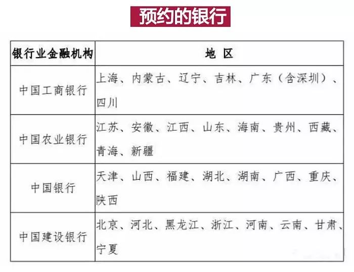 2024新澳门今天晚上开什么生肖,国产化作答解释落实_HD38.32.12